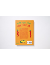 CDMX by Rosa Cienfuegos hardback cookbook — back cover
