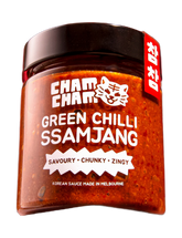 ChamCham Green Chilli Ssamjang 265g Korean BBQ dipping paste — front of jar on transparent background