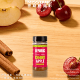 Republic Cherry Apple gluten-free BBQ rub - beauty lifestyle shot