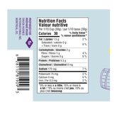 Chuck Hughes Mild Eggplant Relish 375ml eggplant relish — nutrition panel and barcode, label detail