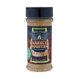 CROIX VALLEY: Spicy Barbecue Booster | Spicy Seasoning | 170g (6oz) shaker