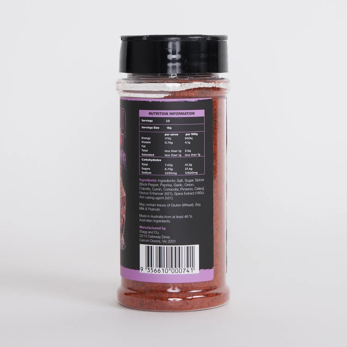 BOOMAS BBQ: Swine and Dine Pork Rub – 180g