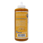 BLUES HOG: Honey Mustard Sauce – 595g