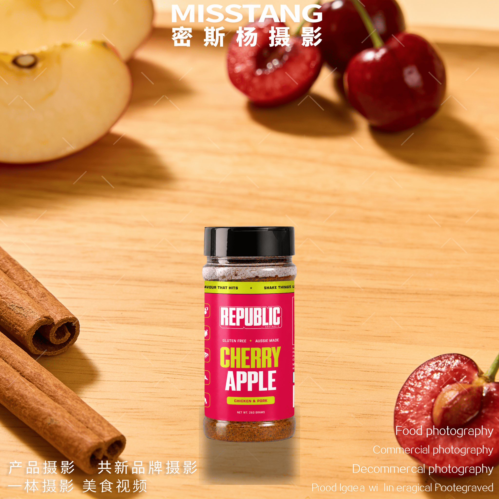 Republic Cherry Apple gluten-free BBQ rub - beauty lifestyle shot