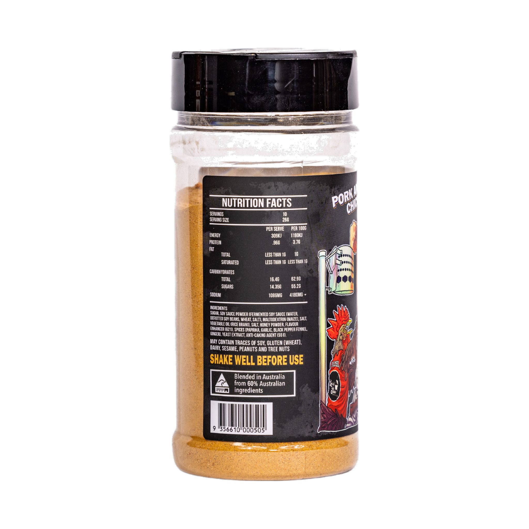 Low n Slow Basics Honey Soy Slammer pork rub 250g, right side and label detail, transparent background