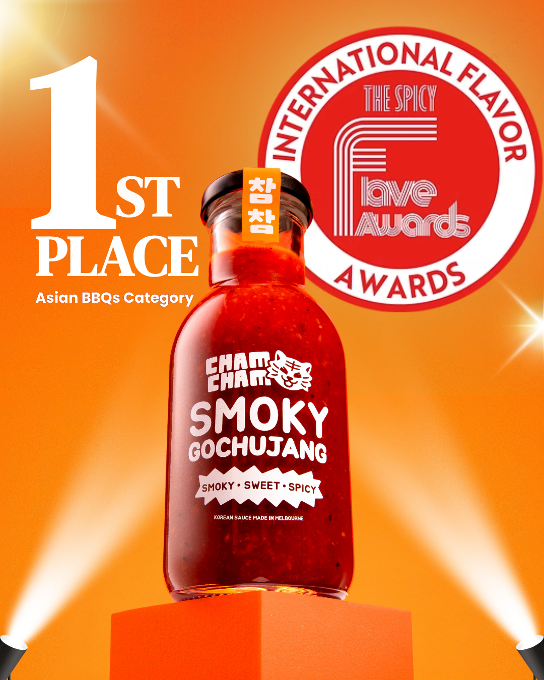 ChamCham Smoky Gochujang 1st Place International Flavor Award 2025